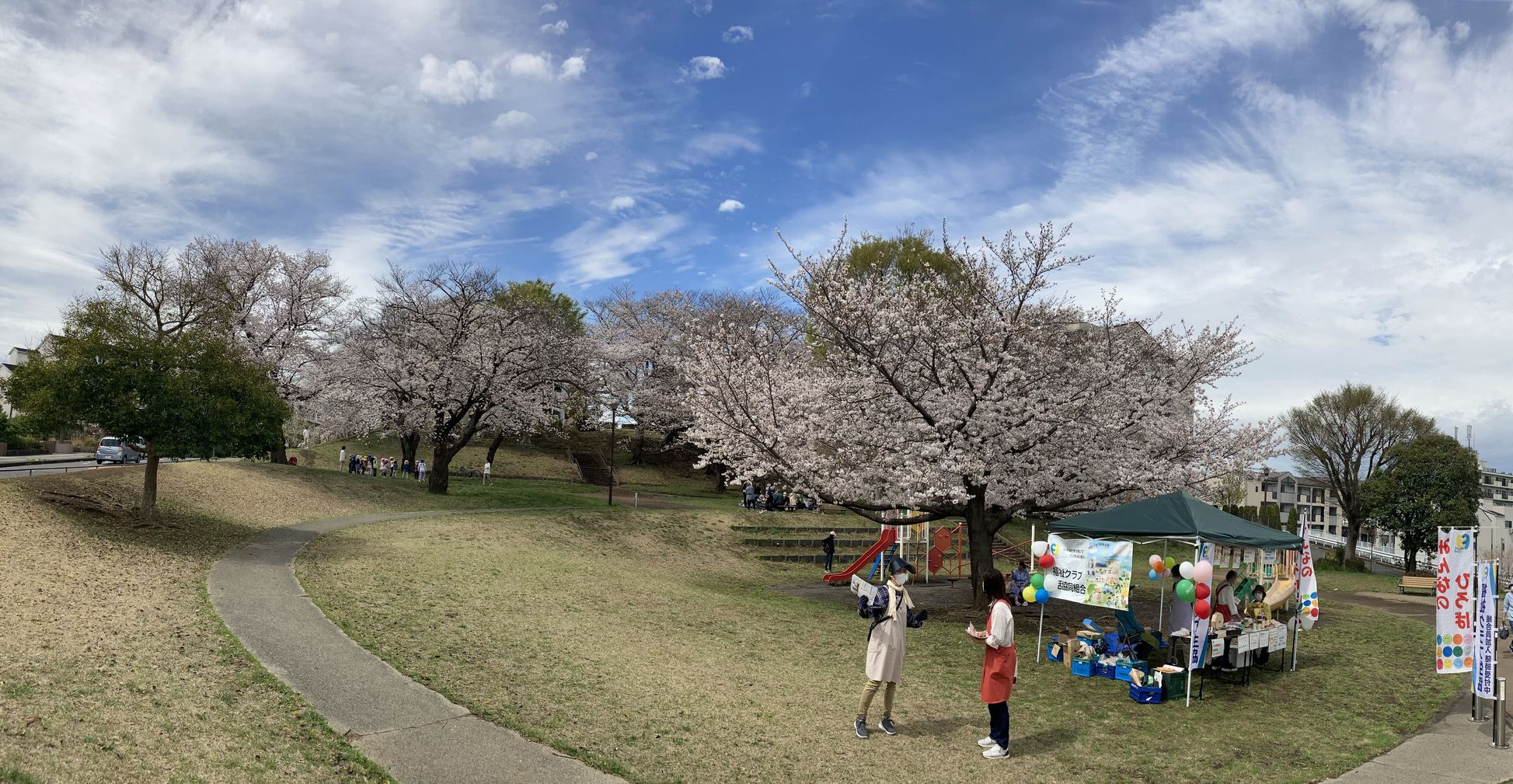 リサイズ＿みんなの広場2023.3.24_1.jpg